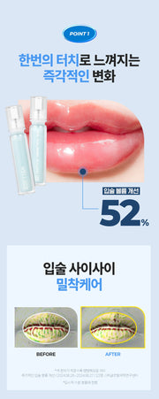 WELLAGE Lip Plumper 500: temporary lip moisture-volume study with full footnotes