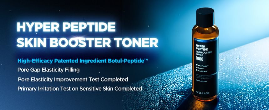 WELLAGE Hyper Peptide Skin Booster Toner: Product overview